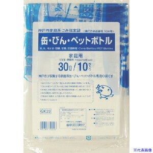 TjpbN _ˎsƒnw܊ʁErEybg30L10 GK33(1352533)×60[ʓrς][@lEƏ][fO]