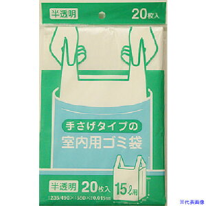 TjpbN 肳^Cv̎pS~15L 20 Y19C(1352536)×60[ʓrς][@lEƏ][fO]