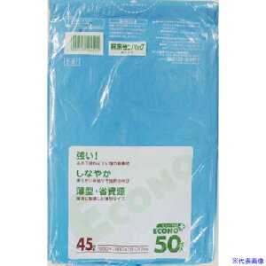 TjpbN E-51GRmvX45L 50 E51BL(1352542)×16[ʓrς][@lEƏ][fO]