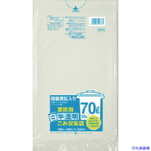 70l ごみ袋 ゴミ袋 その他の掃除用具の人気商品 通販 価格比較 価格 Com 70l ごみ袋 ゴミ袋 その他の掃除用具の人気商品 通販 価格比較 価格 Com