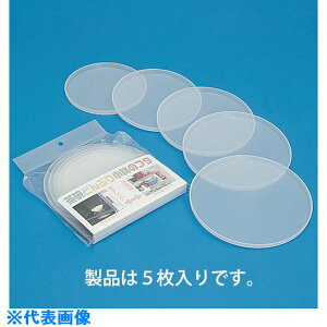 v ǂԂ菬̃t^5PZbg 173012(1354118)[ʓrς][@l][fO]