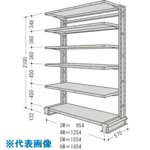 ��NF �L�����`���b�N�P��1�AW954D570H2100F6 CR73SS6(1357020)[�����ʓr�����ς�][�@�l����][�O����]