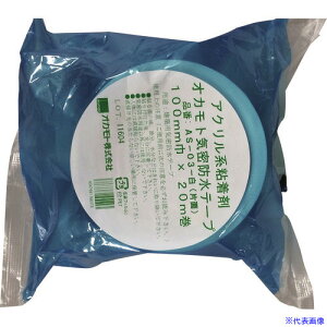 okamoto ANChe[vAS-03  Жʃ^Cv 100mm AS03100(1357966)