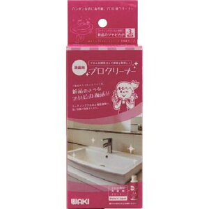 ��WAKI �Z���������E�N���[�i�[ CLN001(1358526)[�����ʓr���ς�][�@�l�E���Ə�����][�f�O���]