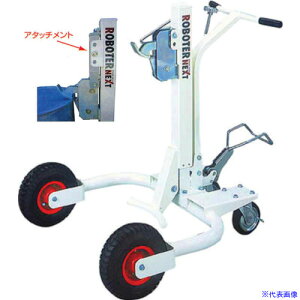 ���^�C���[ ���{�^�[�l�N�X�gRX�|3�`���b�N�����A�^�b�`�����g�t RX3LOA(1359193)[�����ʓr�����ς�][�@�l����][�O����]