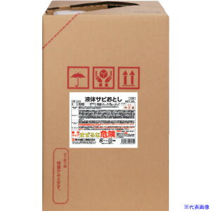 SYK ZЗpTr t̃TrƂ 20L S013(1360172)