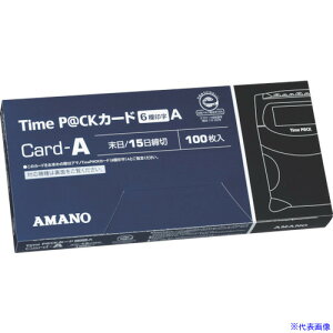 A}m ^CpbN(6)J[hA (100) PPACARD(1361672)[ʓrς][@lEƏ][O]