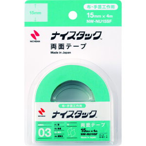 j`o ʃe[v iCX^bNzE|Hp NW-NU15SF 15mmX4m NWNU15SF(1361929)×10[ʓrς][@lEƏ][fO]