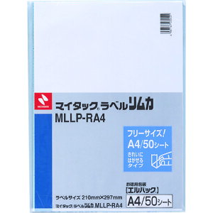 j`o JGpbN MLLP|RA4 1:210mm×297mm MLLPRA4(1361977)[ʓrς][@l][fO]