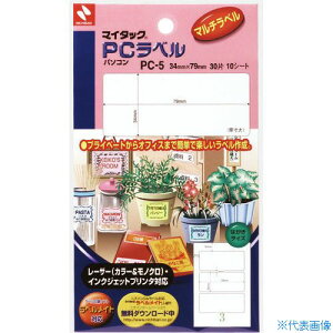 j`o }C^bNPCx PC|5 1:34mmX79mm PC5(1361979)