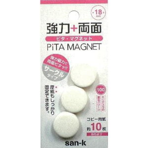 TP[ ̓}Olbg18mm3 PMR183PW(1362424)×10[ʓrς][@lEƏ][fO]