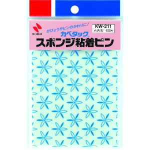 j`o Jx^bNX|WSsKW211 KW211(1363464)×10[ʓrς][@lEƏ][fO]