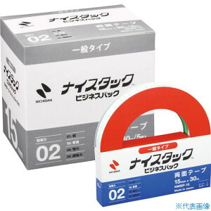 j`o ʃe[v iCX^bNrWlXpbNNWBP|15 15mmX30m(努5) NWBP15(1363525)