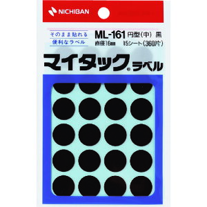 j`o }C^bNx (J[x)ML|161  16mm ML1616(1363528)×10[ʓrς][@l][fO]