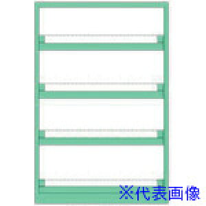 ��OS �X���C�h���b�J�[ SL1200(1364202)[�@�l�E���Ə�����][�O������]