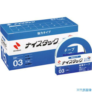 j`o ʃe[v iCX^bN̓^Cv NWBB|K15 15mmX18m(努10) NWBBK15(1365045)