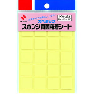 j`o Jx^bNX|W KW-232 KW232(1365083)×10[ʓrς][@lEƏ][fO]