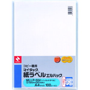 ���j�`�o�� �����x���G���p�b�N MLLP504 1��(mm):210mmX297 MLLP504(1365110)[�����ʓr�����ς�][�@�l����][�f�O���]