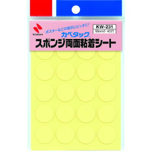 j`o Jx^bNX|W KW-231 KW231(1365114)×10[ʓrς][@lEƏ][fO]