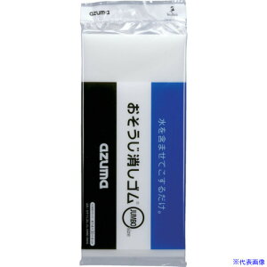 azuma SJUMBO OK846 372509000(1365525)