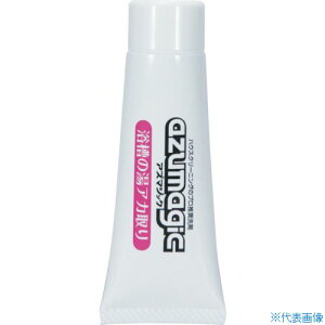 azuma CH852 AY}WbN p 704283000(1365569)