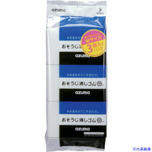 azuma SM3P OK838 (3) 372504350(1365577)