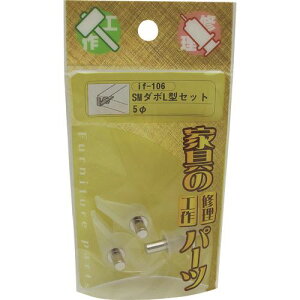 WAKI SM_{L^Zbg 5MMZbg IF|106 5881100 IF106(1366622)[ʓrς][@l][fO]