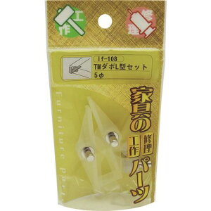 ��WAKI TM�_�{L�^�Z�b�g 5MM�Z�b�g IF�|108 5881300 IF108(1366629)