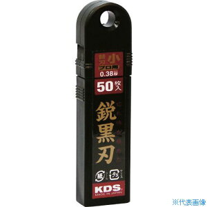 KDS Jb^[iCtp֐n sn 50 SB50BH(1366813)