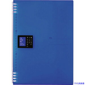 KING JIM Om[g et[k A4  9856TTEB(1372242)