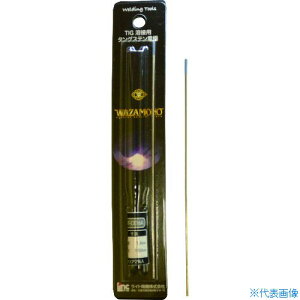 Cg WAZAMONO TIG dɖ_ ZA 2 1{ WTCE16A(1373501)