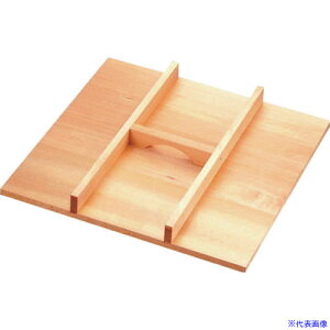 TKG ؐ pZCp tW(T) 45cmp WSI05045(1377189)[ʓrς][@lEƏ][fO]