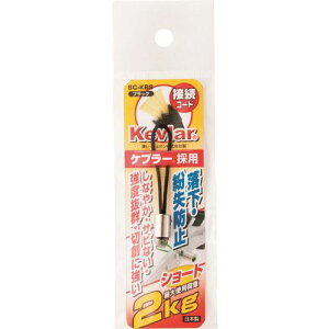 OH h~R[h HpPu[ڑR[h ubN gp׏d2.0kg 1.5mm×50mm SCKBS(1378248)[ʓrς][@l][fO]