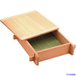 TKG ؐ pZC ֓^(T) 45cm WSI01045(1378733)[ʓrς][@lEƏ][fO]