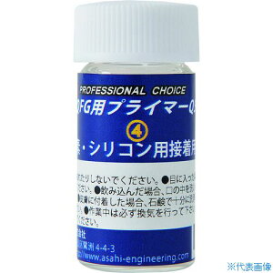  uԐڒ QFG2pvC}[ tbfEVRp QST 1069(1379899)[ʓrς][@lEƏ][]