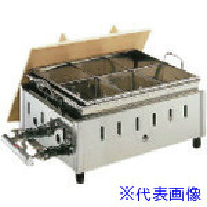 ��TKG 18�|8���������ł�� OY�|20 2�� LP�K�X EOD2113(1380319)[�����ʓr�����ς�][�@�l����][�f�O���]