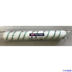 PIA p[[ уO[(hhp) я13mm 18C` 10264(1381203)×5[ʓrς][@l][fO]