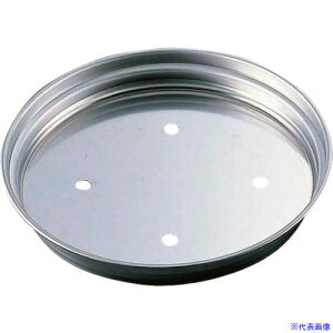 TKG 18-8؃ZCp ی^ 42cmp4(~tp) ATY9742(1383131)[ʓrς][@lEƏ][fO]