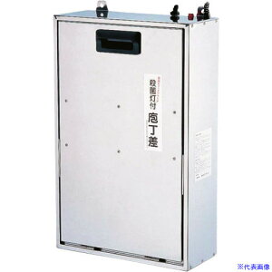 TKG 18-0Ɩp Eۓt AHU7701(1383537)[ʓrς][@lEƏ][fO]