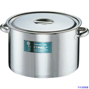 TKG SA18-8 (ڐt) 45cm AHV11045(1384786)[ʓrς][@lEƏ][fO]