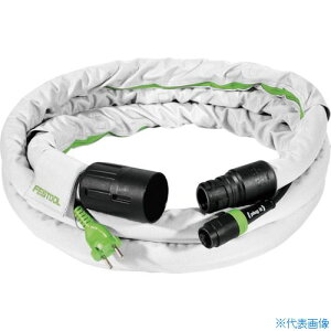��FESTOOL CT �z�[�X D27x3.5 Plug it�ϔM�d�l(70�x)(200041) 00523012(1385199)