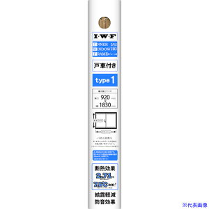[ IEWEF type1 BISCUIT 2747(1389281)[ʓrς][@l]