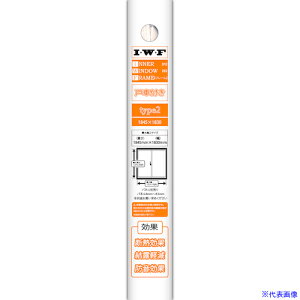 [ IEWEF type2 OFF WHITE 2745(1389293)[ʓrς][@l]