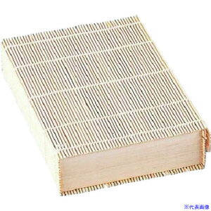 TKG X_ zCg 5512 M XOI2102(1391435)[ʓrς][@lEƏ][fO]