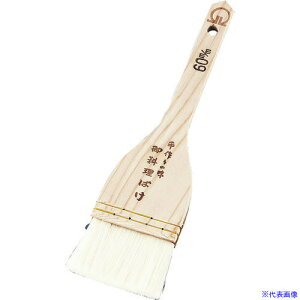 TKG SAؕ ANnP 30mm WHK1030(1394478)[ʓrς][@lEƏ][fO]