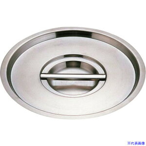 TKG m C_NV 18-8W 18cmp ANB3502(1395665)[ʓrς][@lEƏ][fO]