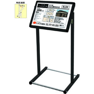 TOKISEI ubNtAoEXX^hI^AN^Cv A3 BFVAIACA3Y(1430899)[ʓrς][@l][O]