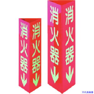 ^XR ΊW TA969SH1K(1432536)[ʓrς][@l][fO]