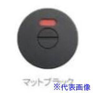 MK `[uˊ }bgubN (\tEo[^Cv) B/S38mm A10138U(1433654)[ʓrς][@l][fO]