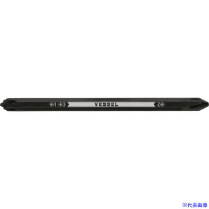 VESSEL {[ObvփhCo[pւ No.PD1412311(+1E+3/+2×110) PD1412311(1437286)